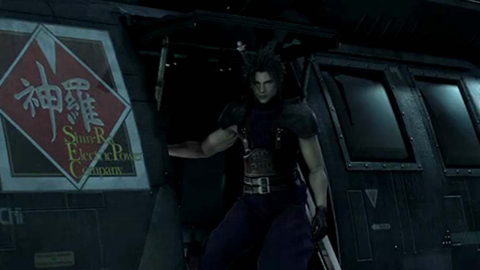 Crisis Core: Final Fantasy VII Screenshot 1