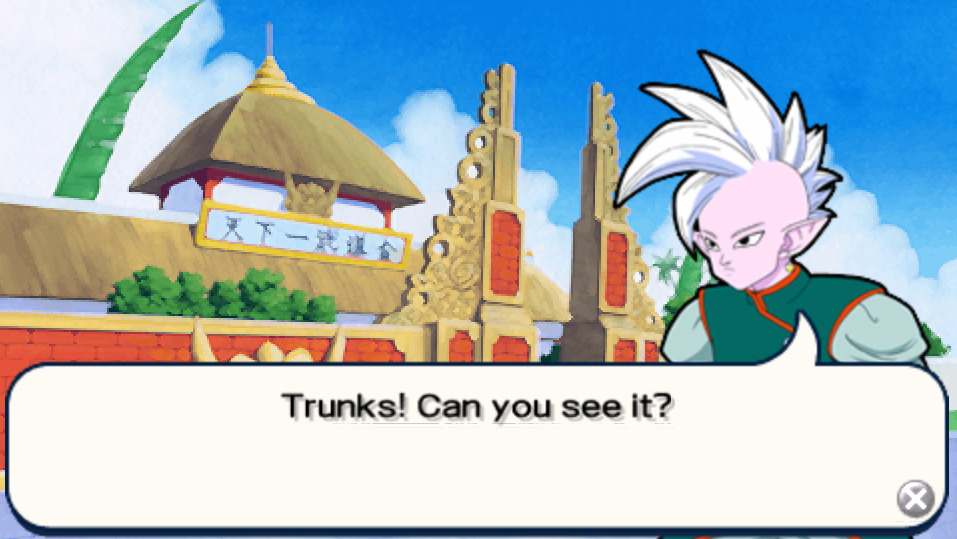 Dragonball Z - Shin Budokai 2 Screenshot 2