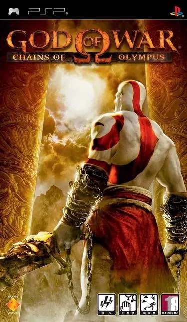 God of War: Chains of Olympus
