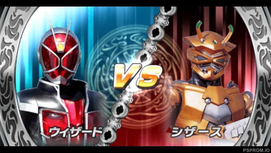 Kamen Rider: Super Climax Heroes Screenshot 2
