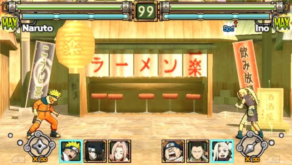 Naruto: Ultimate Ninja Heroes Screenshot 4