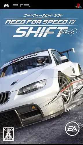 Need for Speed: Shift PSP ROM Free Download