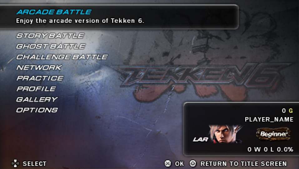 Tekken 6 Screenshot 1